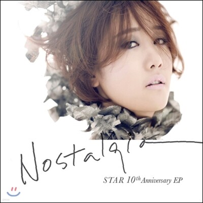 별 - 미니앨범 : Nostalgia