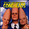 O.S.T. - Coneheads (콘헤드 대소동)(O.S.T.)(LP)