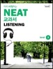 미리 시작하는 NEAT 교과서 LISTENING Level 3
