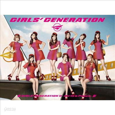 소녀시대 - Girls&#39; Generation II ~Girls &amp; Peace~ (CD+DVD) (호화초회한정반)