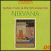 Herbie Mann & Bill Evans Trio (허비 만 & 빌 에반스 트리오) - Nirvana [LP]