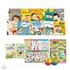 NEW 성교육 동화 개정판 (전10권+CD2장)+활용집+세이포스터6종