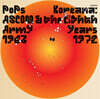 Pops Koreana: ASCOM & the Eighth Army Years 1963~1972 [LP]
