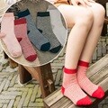 5+5 포근한 양모양말 10개세트 겨울양말 기모양말