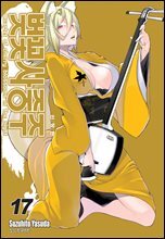 상품명