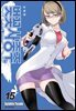 벚꽃사중주 15권 (신장판)