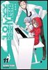 벚꽃사중주 11권 (신장판)