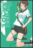 벚꽃사중주 03권 (신장판)