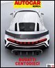 오토카 코리아 Autocar Korea 2019년 10월