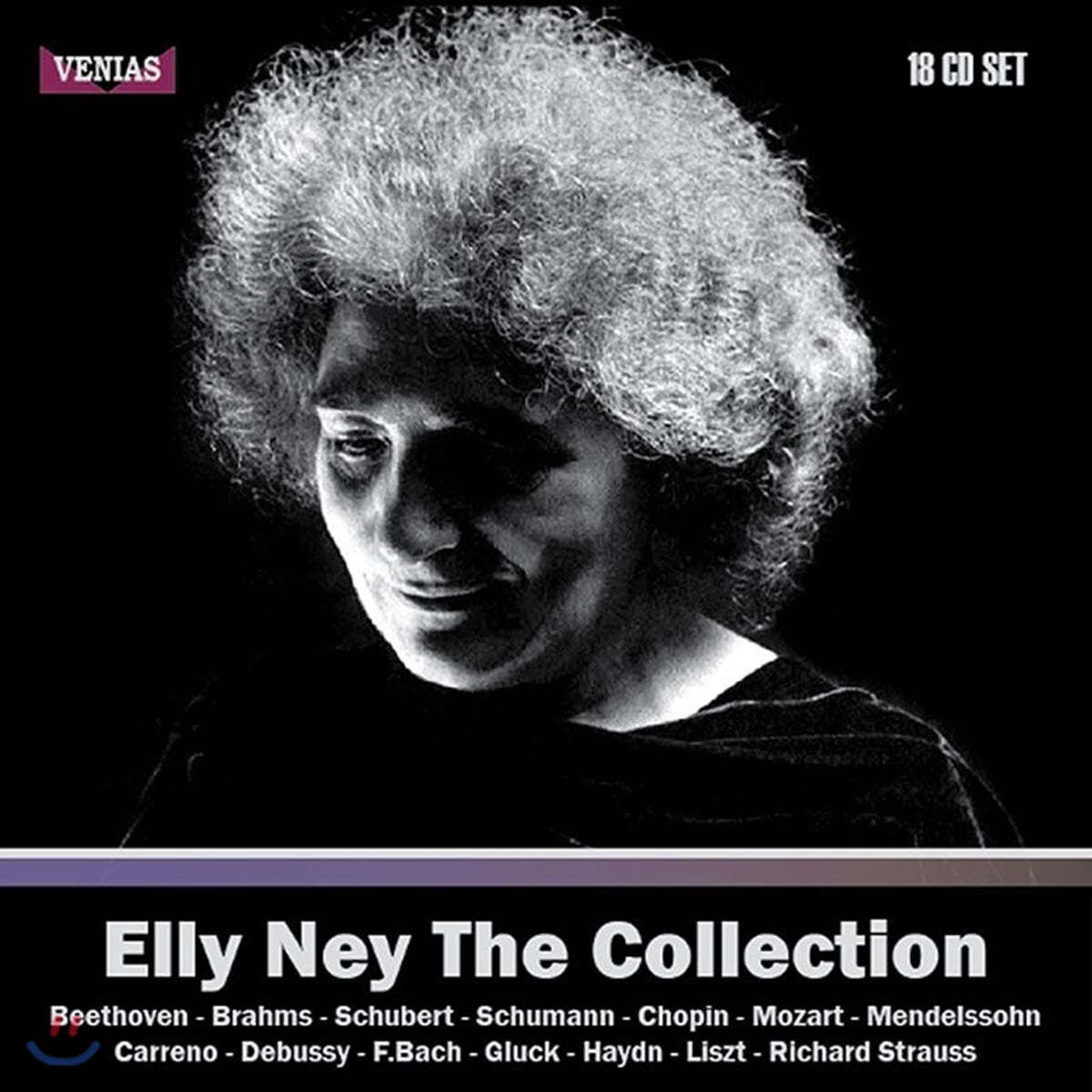 엘리 나이 1922-1963년 레코딩 컬렉션 (Elly Ney The Collection - 1922-1963 Recordings)