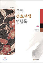 상품명