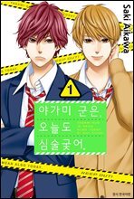 상품명
