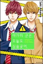 상품명