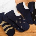 남성용 네이비 실리콘 페이크삭스 10켤레