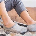 안벗겨지는 남성용 메쉬 패션 페이크삭스 10켤레