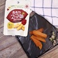 1+1 핵 꿀 맛! 반시 고구마 말랭이 츄~ [촉촉한 꿀 호박고구마 반건조 말린 다이어트 할때 추천 간식!]