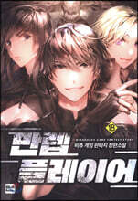 상품명