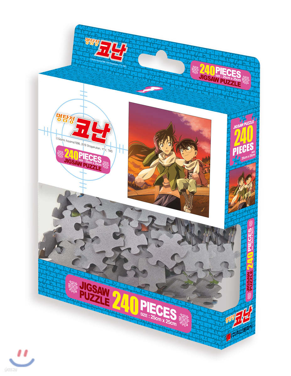 명탐정 코난 직소퍼즐 240PCS 2 붉은 노을 (걸이형)