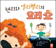 상품명