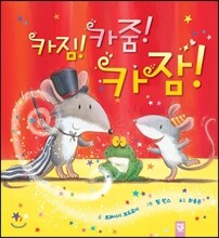 상품명