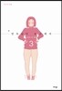 연옥님이 보고계셔 3