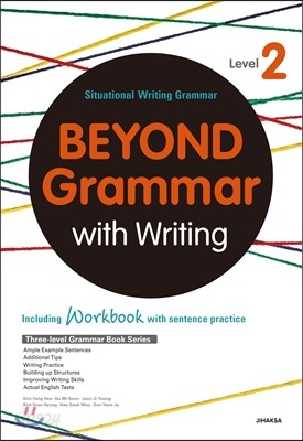 BEYOND Grammar with Writing Level 2