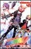家庭敎師ヒットマンREBORN!  41