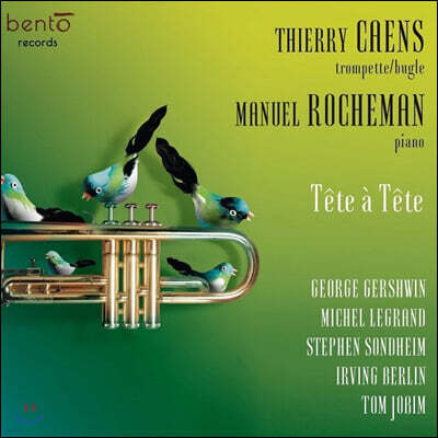 Thierry Caens 티에리 캉스 트럼펫 연주집 (Tete a Tete)