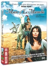 소피아 로렌의 라만차 돈키호테 (1disc)