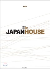 Japan House 세트