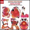 Herbert von Karajan 드뷔시 : 바다, 목신의 오후 전주곡  (Debussy : La Mer / Ravel : Bolero) 헤르베르트 폰 카라얀