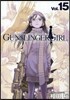 GUNSLINGER GIRL 15