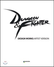 DUNGEON&FIGHTER DESIGN WORKS ARTIST VERSION