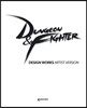 DUNGEON&FIGHTER DESIGN WORKS ARTIST VERSION