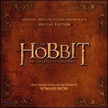 호빗: 뜻밖의 여정 OST (Deluxe)