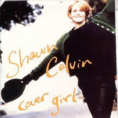Shawn Colvin - Cover Girl (CD)