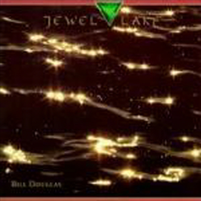 Bill Douglas - Jewel Lake (CD)