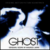 O.S.T. - Ghost (사랑과 영혼) (180g Audiophile Vinyl LP)(Free MP3 Download)(Soundtrack)