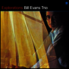Bill Evans Trio - Explorations (180G)(LP)
