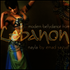 Emad Sayyah - Modern Bellydance From Lebanon (CD)