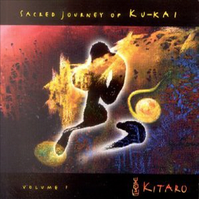 Kitaro - Sacred Journey of Ku-Kai Vol.1 (CD)