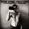 Manic Street Preachers - Postcards From A Young Man (Vinyl LP)