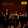 모차르트: 피아노 협주곡 20번 & 27번 (Mozart: Piano Concertos Nos.20 & 27)(CD) - Maria Joao Pires