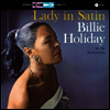 Billie Holiday - Lady In Satin (180G)(LP)
