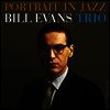 Bill Evans Trio - Portrait In Jazz (Deluxe Gatefold Edition LP)