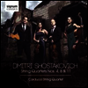 쇼스타코비치: 현악 사중주 4번, 8번 & 11번 (Shostakovich: String Quartets Nos.4, 8 & 11)(CD) - Carducci Quartet