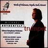 텔레만, 하이든 : 트럼펫 협주곡 (Virtuoso Trumpet Music - Telemann, Haydn : Trumpet Concertos)(CD) - Michael Brydenfelt