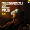 말러: 교향곡 9번 (Mahler: Symphony No.9) (180g)(2LP Boxset) - Herbert von Karajan