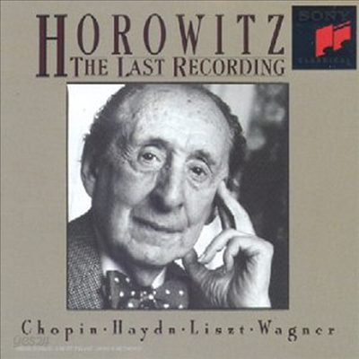 라스트 레코딩 (His Last Recordings)(CD) - Vladimir Horowitz