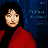 음악 선물 - 추억 (Souvenirs) (180g)(2LP) - 정경화 ( Kyung-Wha Chung)